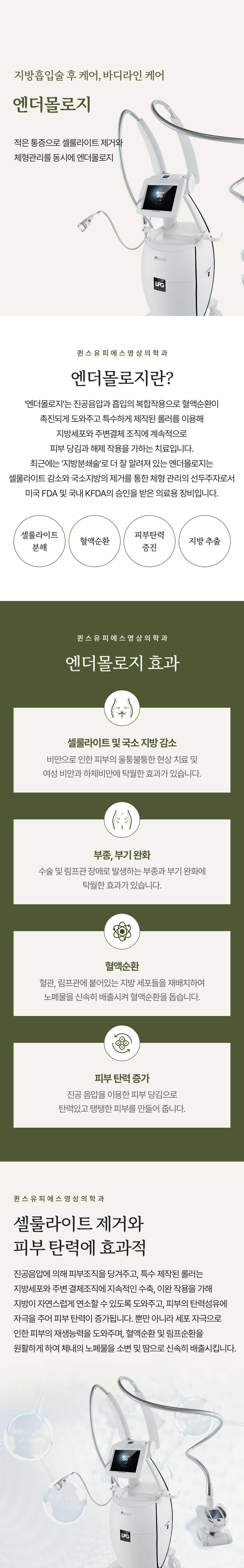 /_files/6tEJh5moS.jpg