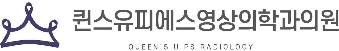 퀸스유성형검진센터 